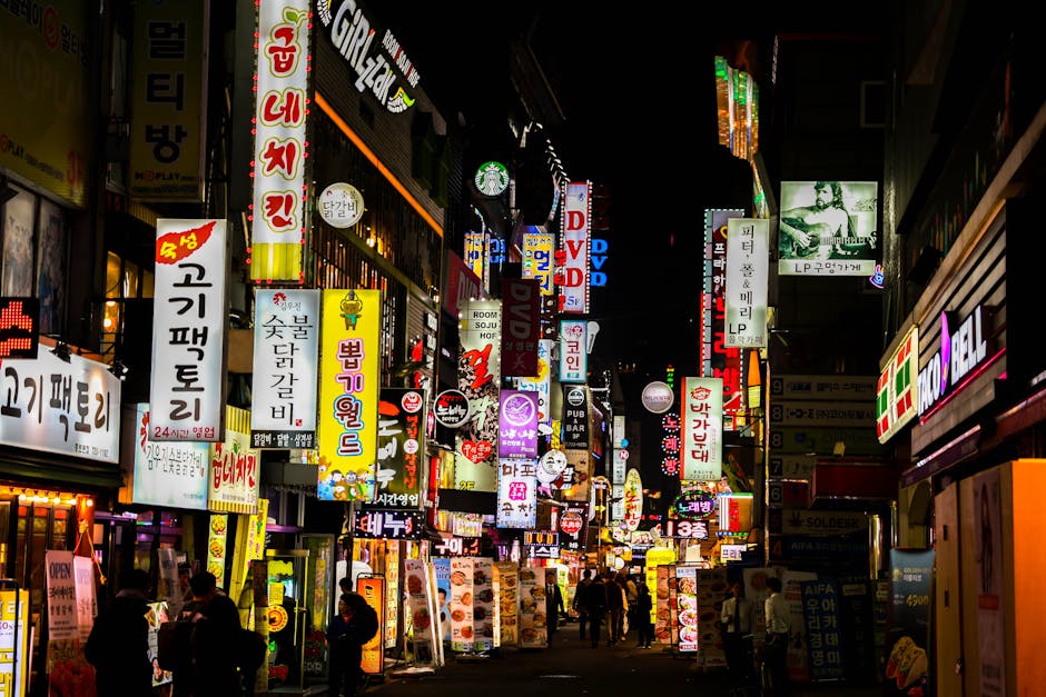 서울개인대출
