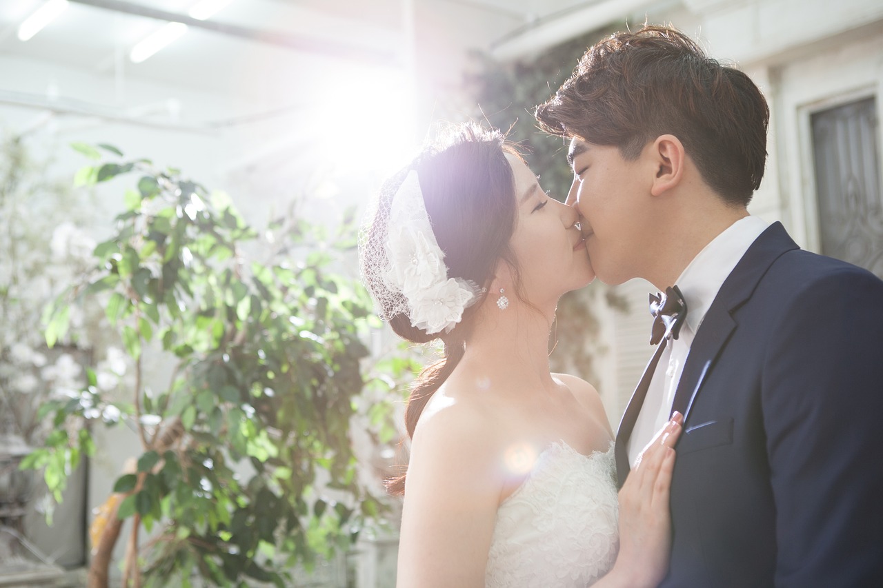 여성결혼자금