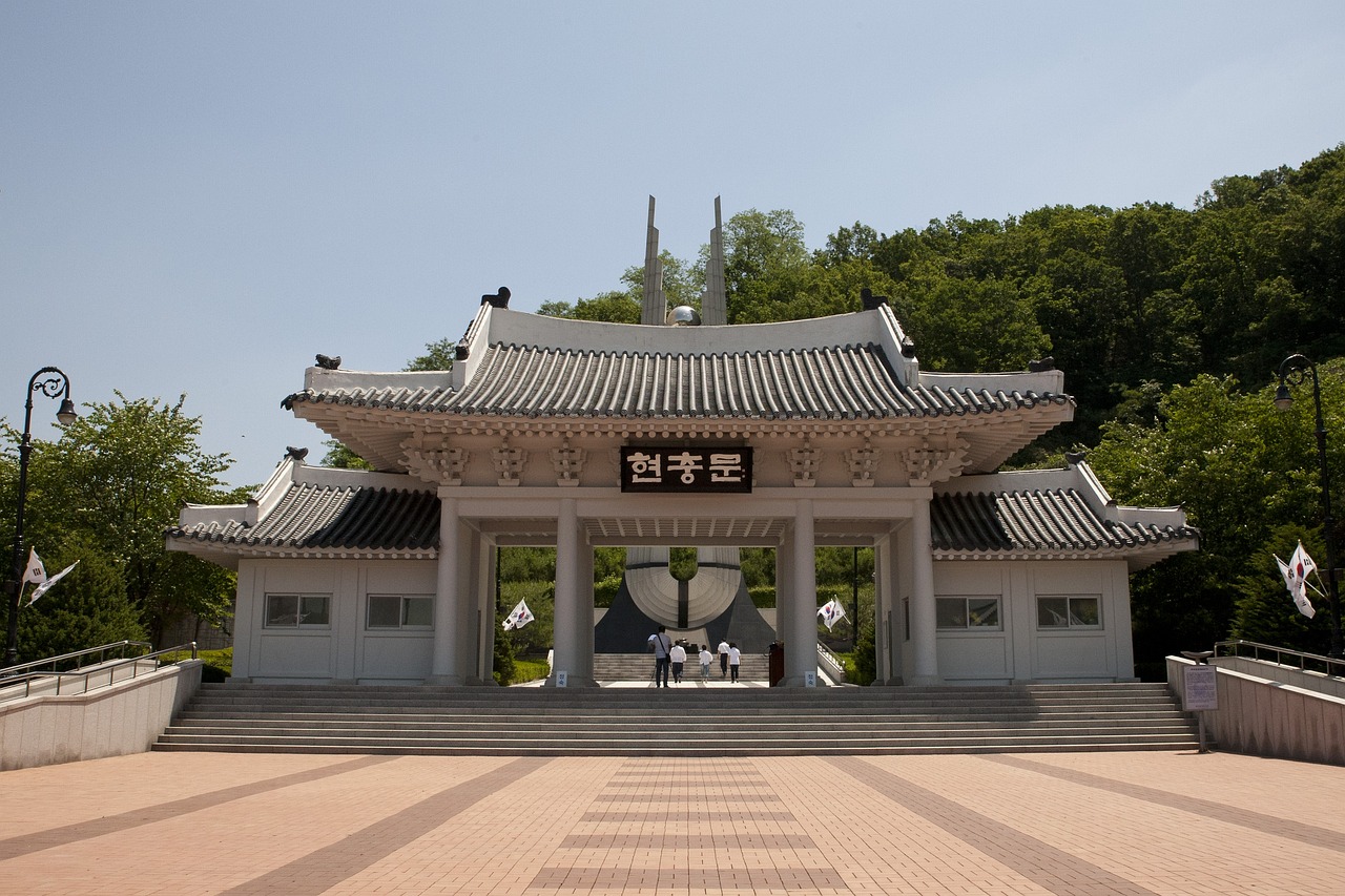 국가유공자사업자금대출